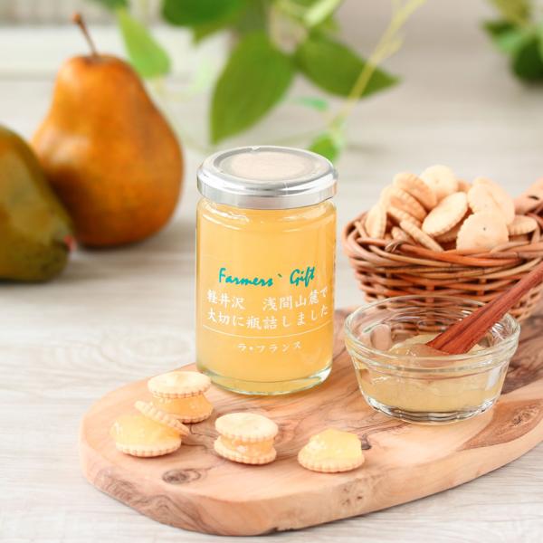 信州産レギュラージャム ラフランス 140g 中野産 プレザーブスタイル 瓶詰 リレクチェ フルーツ...