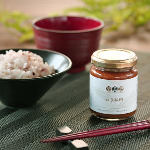 ねぎ味噌 120g