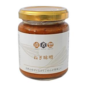 ねぎ味噌 120gの詳細画像5