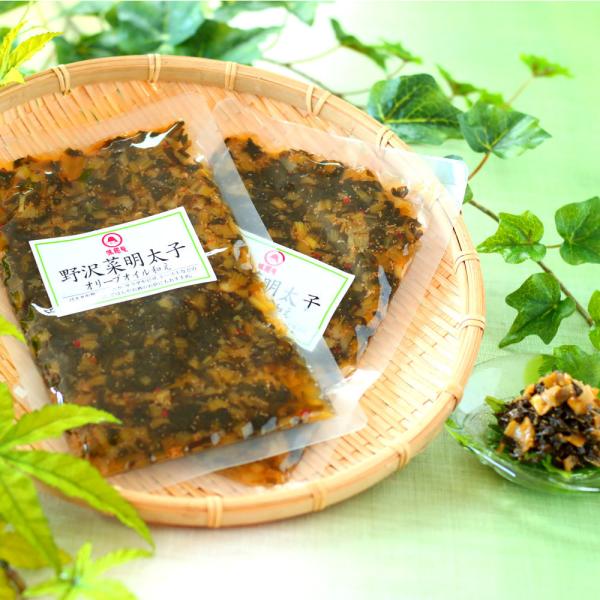 野沢菜明太子オリーブオイル和え 110ｇ トッピング サラダ パスタ ピザ 一品料理 おつまみ ご飯...
