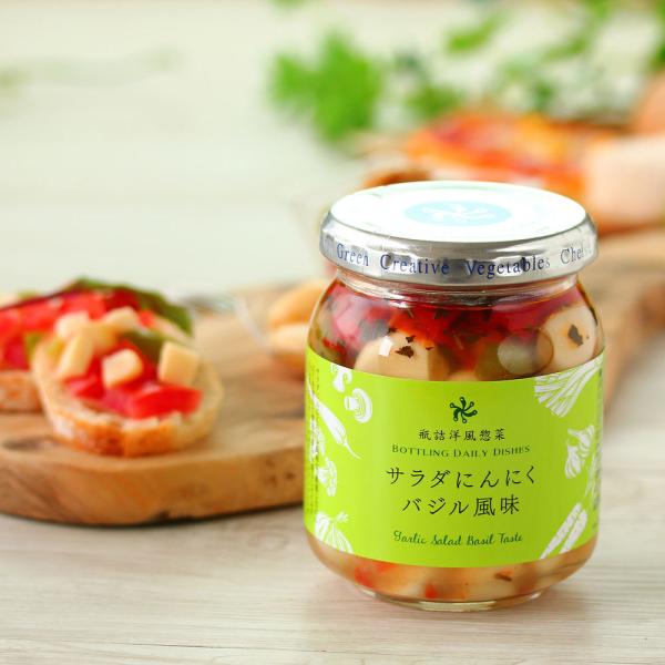 サラダにんにくバジル風味（瓶）230ｇ 人気洋風惣菜 おつまみ スタミナグルメ パスタ トッピング ...
