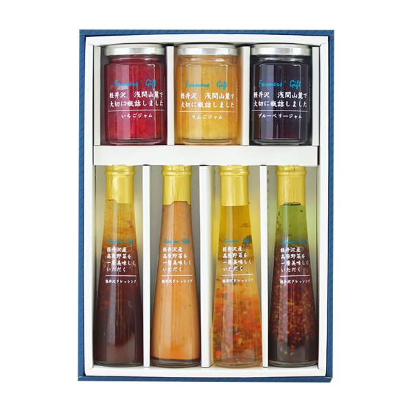 お歳暮 御歳暮ギフト バラエティーセット01 2024 プレゼント 誕生日 御祝 内祝 快気祝 軽井...