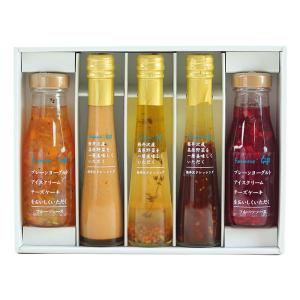 定番バラエティセット  送料無料 贈り物 父の日 お中元 2024 御礼 御祝 内祝 誕生日 プレゼント 引出物 ご挨拶  贈答用化粧箱入軽井沢ファーマーズギフト