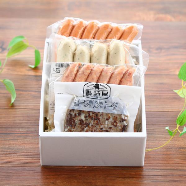 お歳暮 御歳暮ギフト『腸詰屋オリジナルギフトＡ【冷蔵品】』御中元 御祝 お返し 誕生日 プレゼント ...