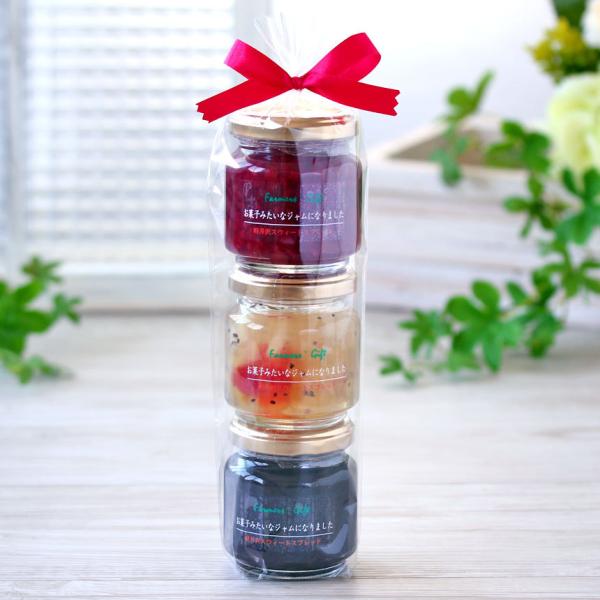 お歳暮 御歳暮ギフト コラボジャム3個セット 御歳暮 2024 ラッピングギフト 結婚式 誕生日 プ...