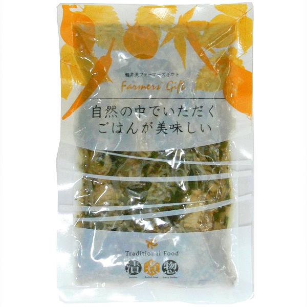 混ぜご飯の素 ホタテゆずご飯 110g 2合用 ちらし 太巻き おうちごはん お弁当 アレンジ 混ぜ...