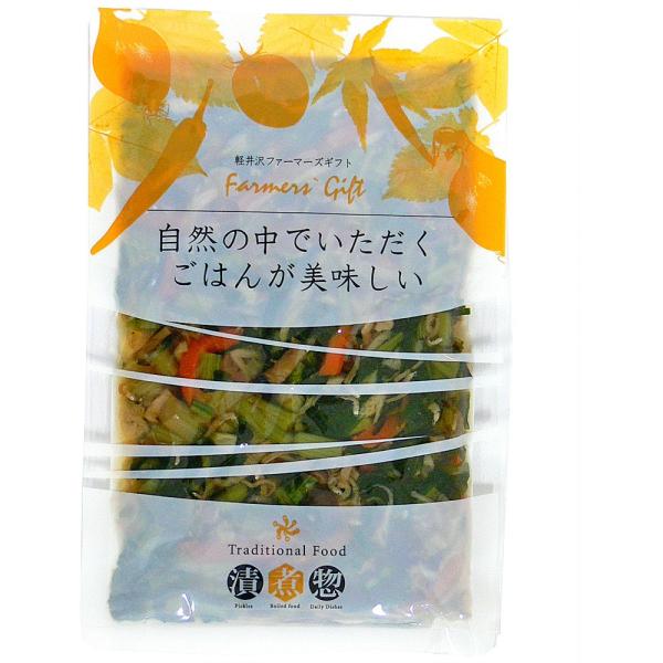 混ぜご飯の素 野沢菜ちりめんご飯 120g 2合用 ちらし 太巻き おうちごはん お弁当 アレンジ...
