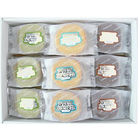 送料無料 ミニクーヘン18個セット 御歳暮 2024 化粧箱入 ご贈答 バームクーヘン 御祝 内祝 ...