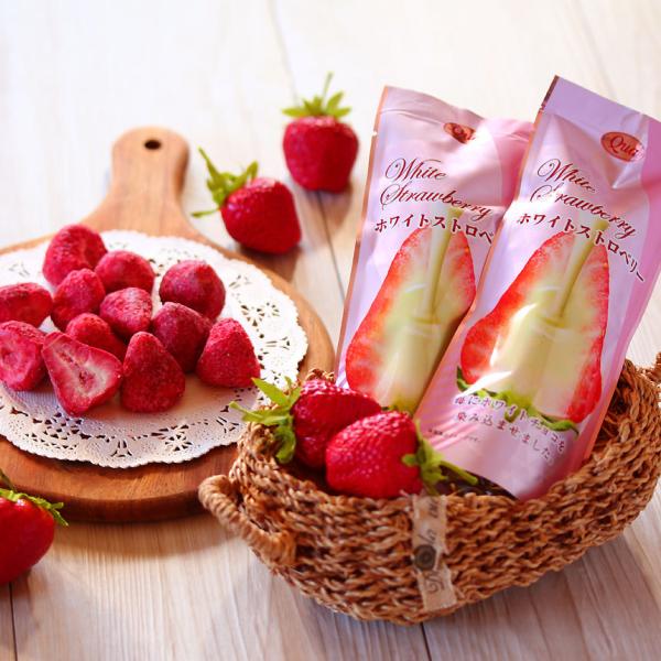 バレンタイン 2026 ホワイトストロベリー50ｇ　スタンドパック スイーツ ドライフルーツ フリー...