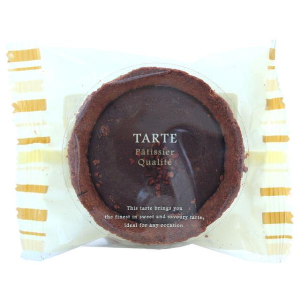 バレンタイン 2026  チョコタルト 個包装 ピクニック お菓子 プチギフト プレゼント お菓子 ...