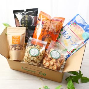 NUMBER SUGAR ナンバーシュガー 12ピース キャラメル 1箱12粒入り