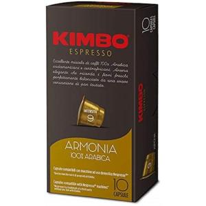 キンボ ネスプレッソ 互換カプセル ナポリ 100カプセル入 1箱10カプセル x 10箱