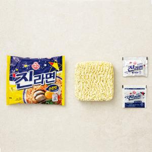 【オットギ】 ジンラーメン (マイルド) 韓国...の詳細画像2