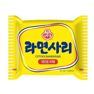 【オットギ】 サリ麺 韓国ラーメン インスタントラーメン 韓国食材