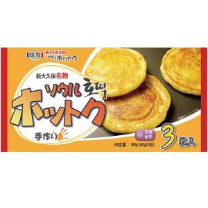 【ソウル】冷凍ホットク (3枚入) 韓国おやつ ...の商品画像