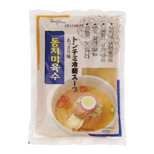 【ボリ村】トンチミ冷麺スープ (300g)韓国冷麺 韓国料理
