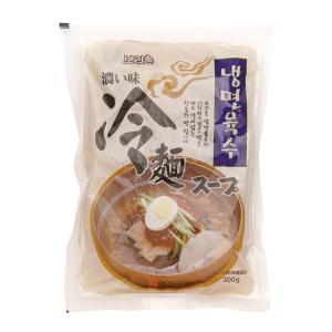 【ボリ村】濃い味 冷麺スープ (300g) 韓国冷麺 韓国料理