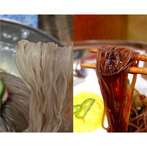 【宋家】冷麺(麺) 韓国冷麺 韓国料理の詳細画像3