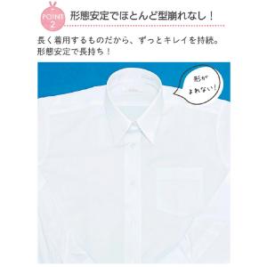 【送料無料】スクールシャツ 女子 長袖 ノーア...の詳細画像5