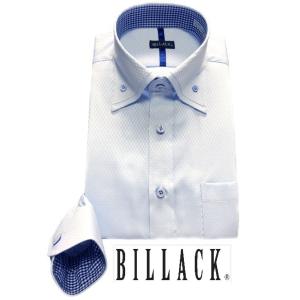BILLACK メンズ ワイシャツ　長袖　形態安定　ブルードビー　マイタカラー　ボタンダウン　シャツ　ビジネス　お洒落着　KF2043-4