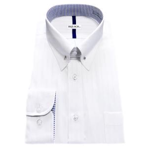 ワイシャツ メンズ 長袖 形態安定 ドレスシャツ 白ドビー　ストライプ　レギュラー　ピンホールカラー　シャツ　ビジネス　お洒落着　kf2069-2