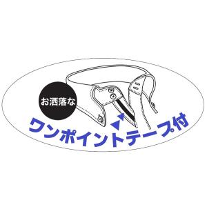 ワイシャツ 長袖 メンズ ドレスシャツ 形態安...の詳細画像4
