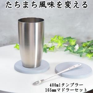 PEUGEOT（プジョー） 送料無料 クレデュバン CLEF DU VIN トラベル