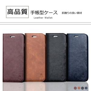 iPhoneSE2 ケース 手帳型 iPhone11Pro Max 高品質レザー iPhoneXs iPhone XR iPhone8 7 6 SE 第2世代 アイフォン11 プロ カバー 手帳 アイフォンSE スマホケース