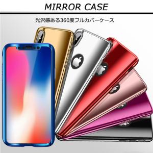 iPhoneXs ケース ミラーケース iPhone Xs Max iPhone8 360度フルカバー アイフォンXS  耐衝撃 カバー アイフォン8 スマホケース