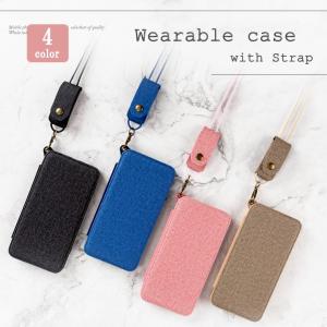 iPhone8 ケース ウェアラブルミラー iPhone7 ストラップ付属 鏡 ミラー スリム  カバー カード  アイフォン7 アイフォン8 iPhone 8 スマホケース