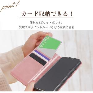 iPhone 17 16e 16 15 14 ...の詳細画像4