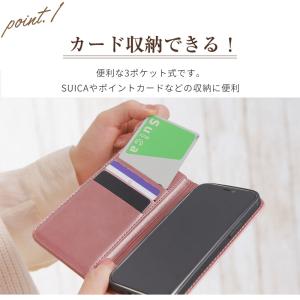 iPhone 17 17e 16e 16 15...の詳細画像4