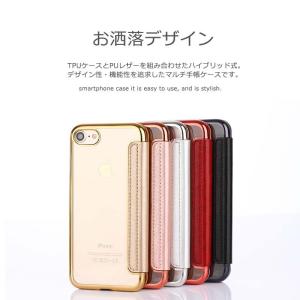 iPhone SE2 SE3 ケース 手帳型 ...の詳細画像1