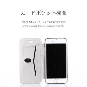 iPhone SE2 SE3 ケース 手帳型 ...の詳細画像3