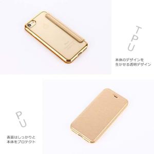 iPhone SE2 SE3 ケース 手帳型 ...の詳細画像5