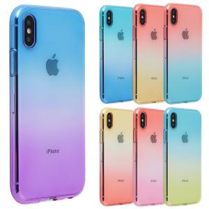 iPhoneXR ケース TPU グラデーション iPhone XR 保護 おしゃれ シンプル TPU カバー 耐衝撃 ソフトケース クリア アイフォンXR スマホケース