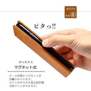 Xperia XZ3 ケース 手帳型 KF レ...の詳細画像4