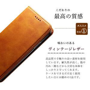 AQUOS sense2 ケース 手帳型 KF...の詳細画像1
