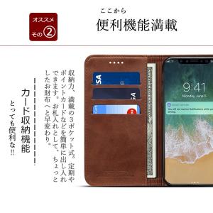 AQUOS sense2 ケース 手帳型 KF...の詳細画像2
