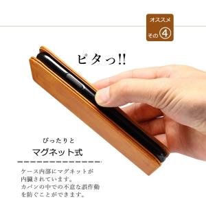 AQUOS sense2 ケース 手帳型 KF...の詳細画像4