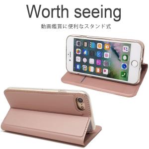 iPhoneSE 第3世代 第2世代 ケース ...の詳細画像3