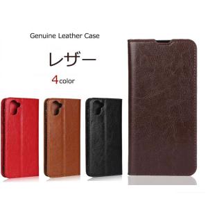 AQUOS R3 ケース 手帳型 本革 皮革 GL 手帳 アクオスR3 カバー 耐衝撃 おしゃれ aquosr3 ケース 808SH SH-04L SH04L SHV44 スマホケース