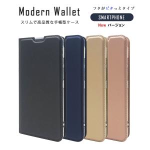 Galaxy S10 ケース ギャラクシーS10 カバー 手帳型 モダン 手帳 おしゃれ SC03L SCV41 耐衝撃 カード収納 スタンド スマホケース GalaxyS10