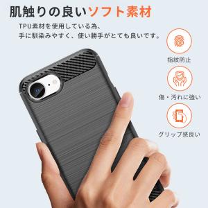 iPhone16e 17e ケース Funct...の詳細画像1