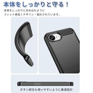iPhone16e 17e ケース Funct...の詳細画像5
