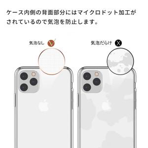 iPhone 15 14 13 ケース TPU...の詳細画像3