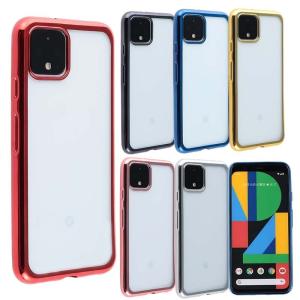 Pixel4 ケース TPU color google pixel 4 保護 お洒落 カバー 透明 クリア 衝撃 ソフトケース 吸収 アクセサリー グーグル ピクセル4  スマホケース