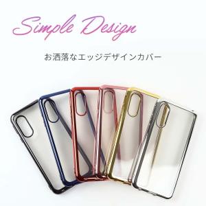 Xperia10 II ケース TPU col...の詳細画像1