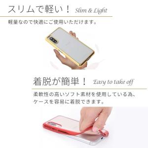 Xperia10 II ケース TPU col...の詳細画像3