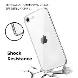 iPhone SE3 ケース TPU 透明 i...の詳細画像4